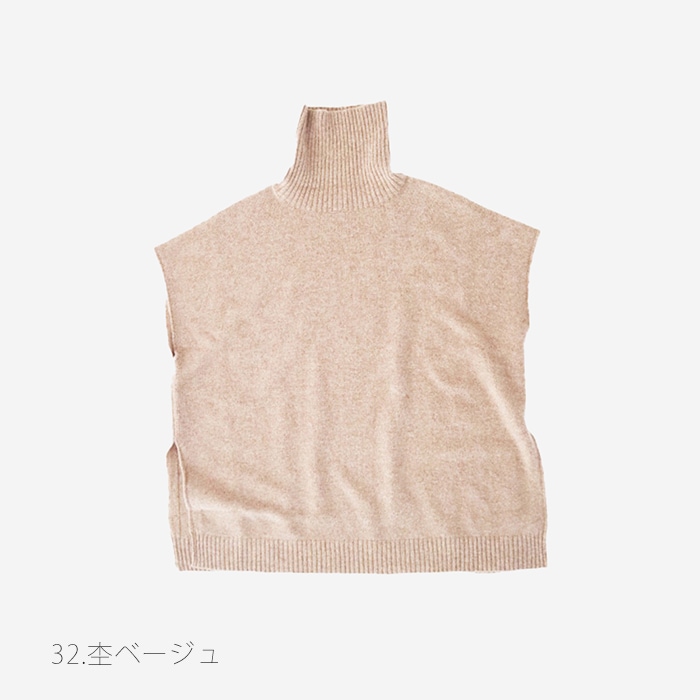 NARU ナル／タスマニアラムボックスニット／アイボリー／ウール100%／日本製 NARU（ナル） セーター ニット 日本製 プルオーバー ボトルネック